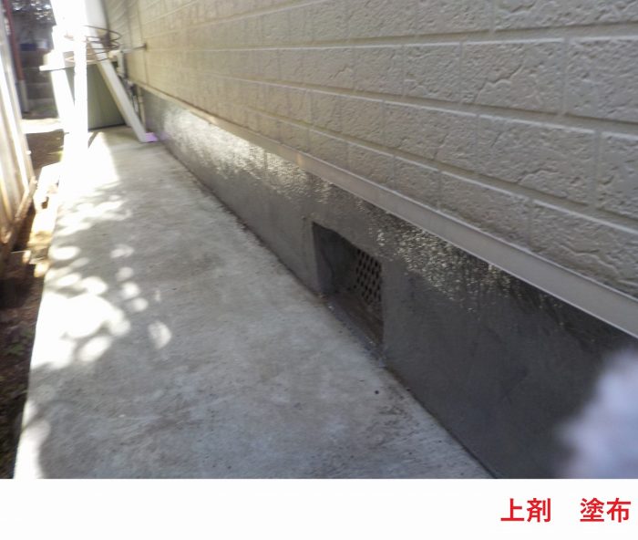 尼崎市立花町で基礎補強タックダイン施工を実施、現場確認 | 街の基礎 